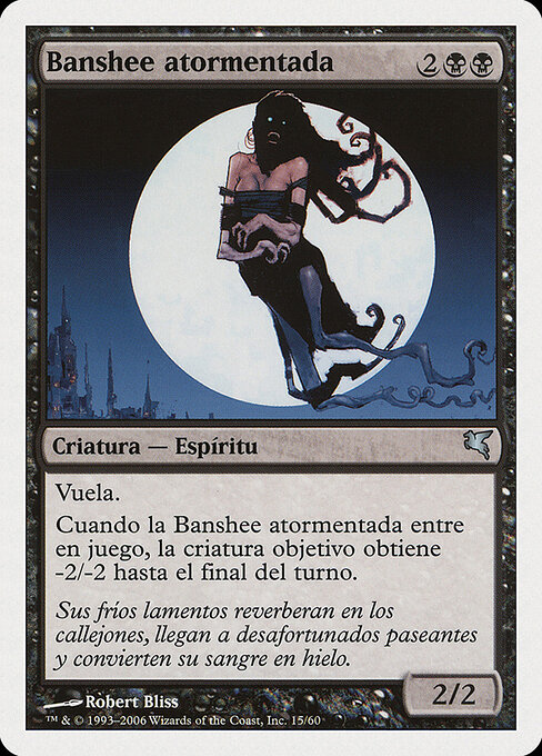 Keening Banshee E15