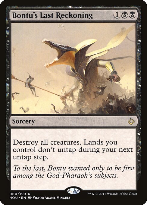 Bontu's Last Reckoning 60