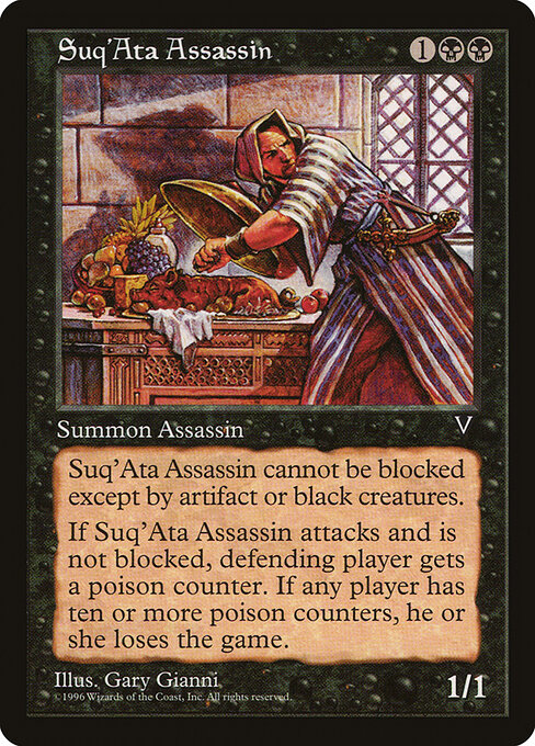Suq'Ata Assassin 69