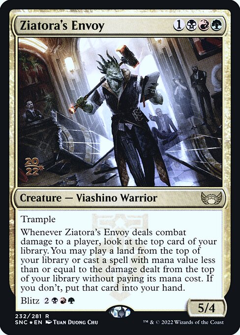 Ziatora's Envoy 232s