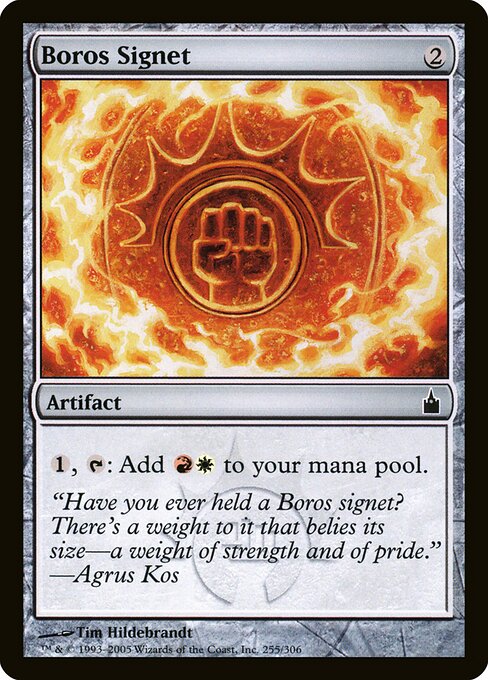 Boros Signet 255