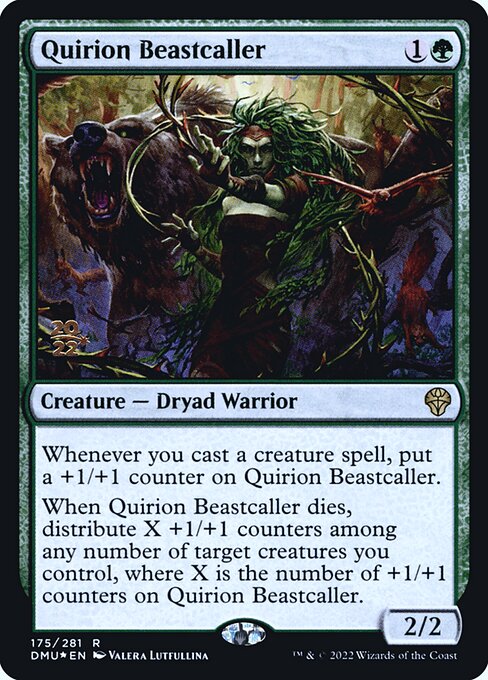 Quirion Beastcaller 175s