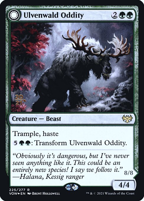 Ulvenwald Oddity // Ulvenwald Behemoth 225s