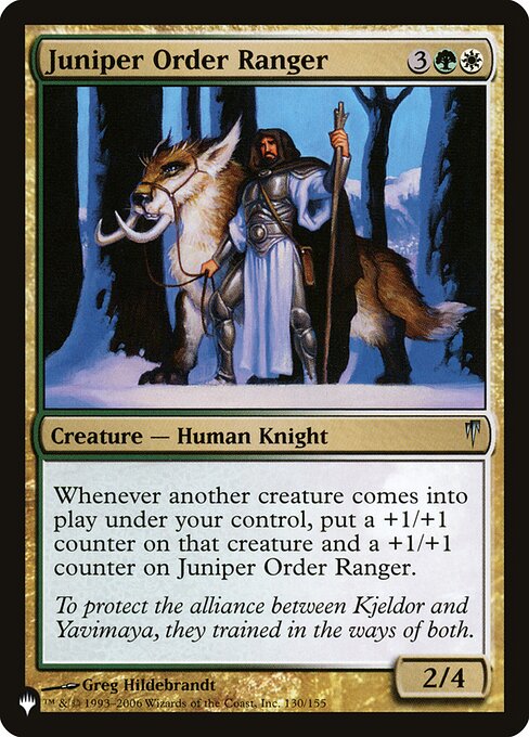 Juniper Order Ranger CSP-130