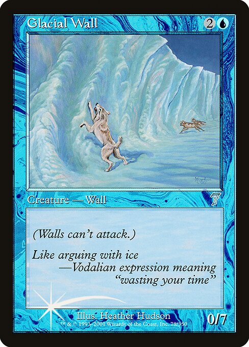 Glacial Wall 78★