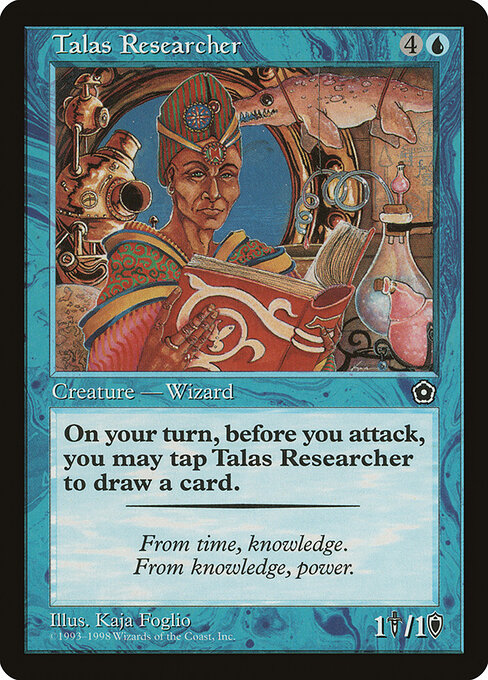 Talas Researcher 51