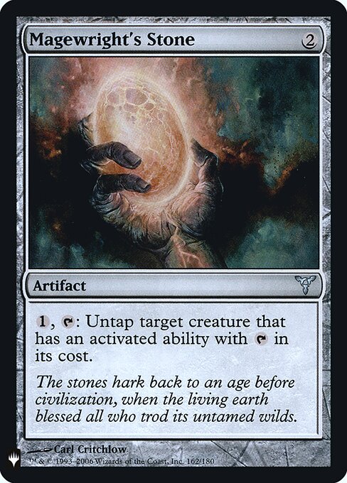 Magewright's Stone DIS-162