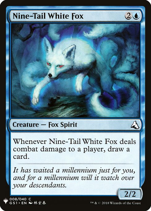 Nine-Tail White Fox GS1-8