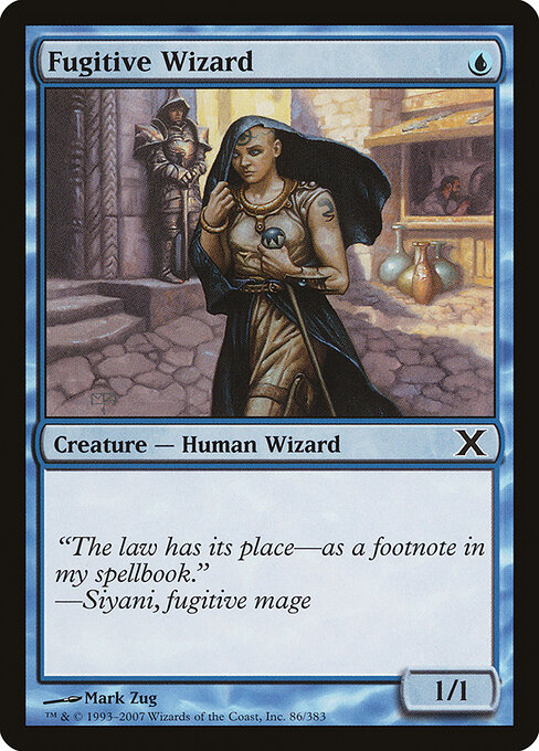 Fugitive Wizard 86