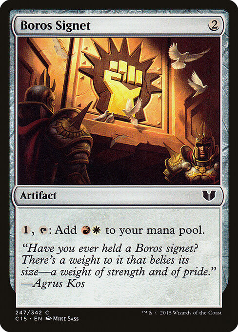 Boros Signet 247