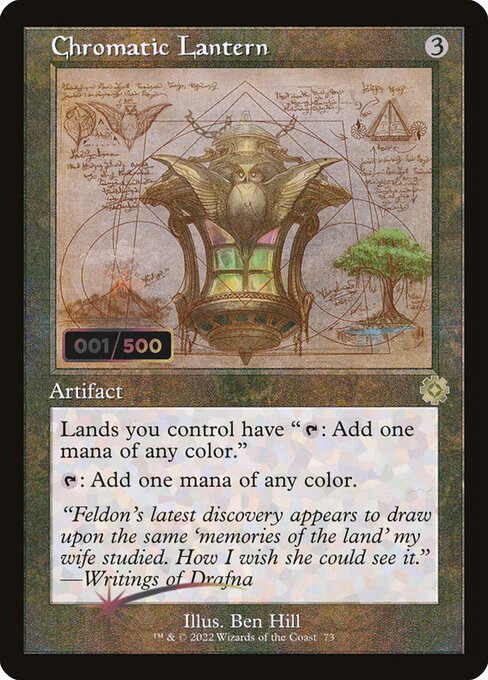 Chromatic Lantern 73z