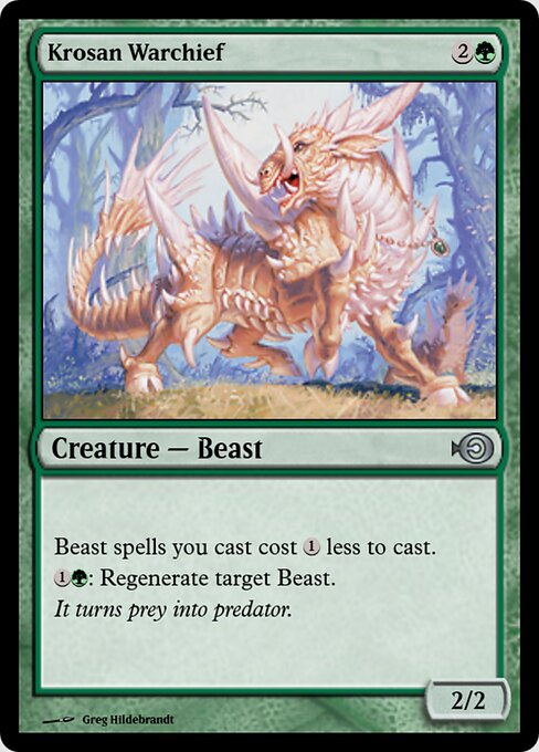 Krosan Warchief 32577