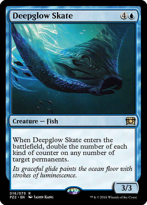 Deepglow Skate 16