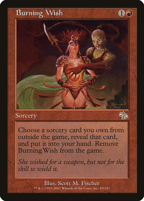 Burning Wish 83