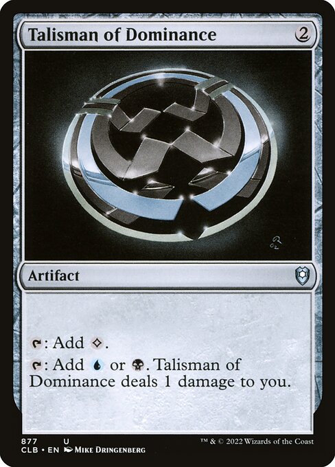 Talisman of Dominance 877