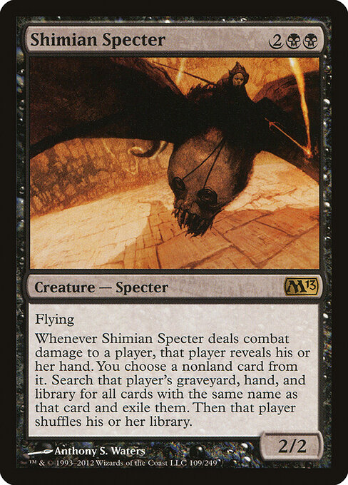 Shimian Specter 109