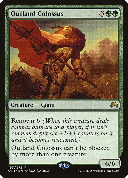 Outland Colossus 193