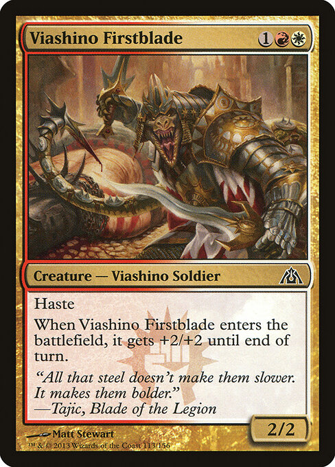 Viashino Firstblade 113