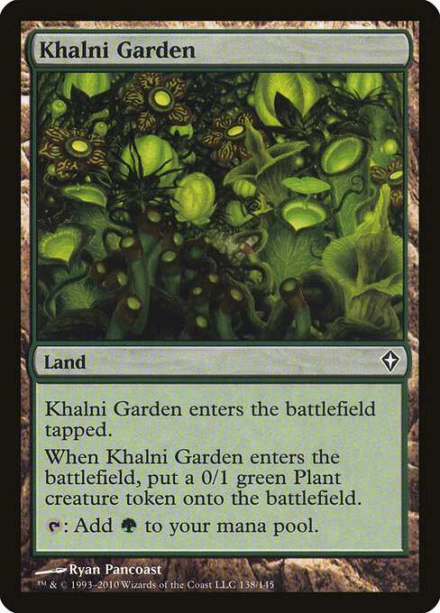 Khalni Garden 138