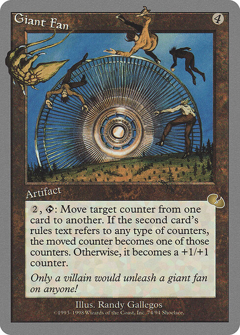 Giant Fan 74