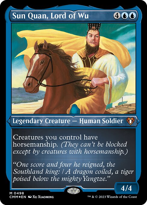 Sun Quan, Lord of Wu 498