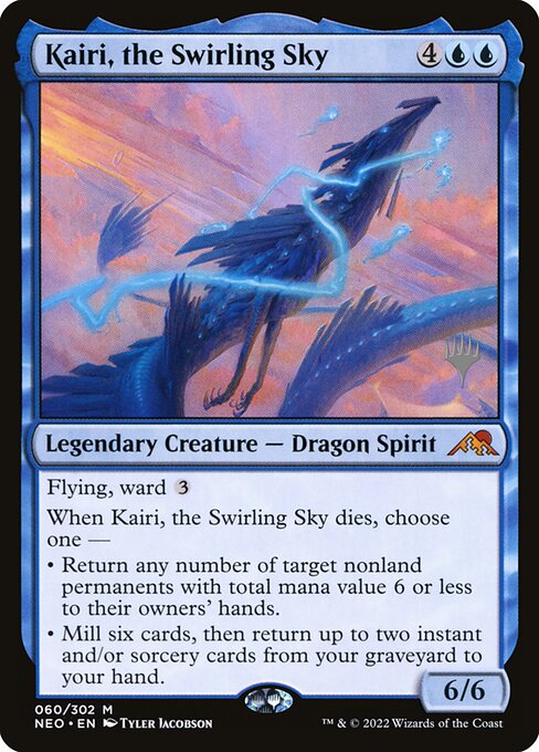 Kairi, the Swirling Sky 60p