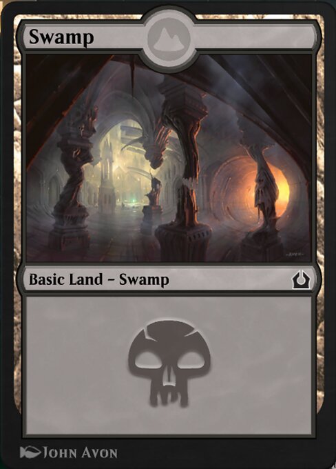 Swamp 208