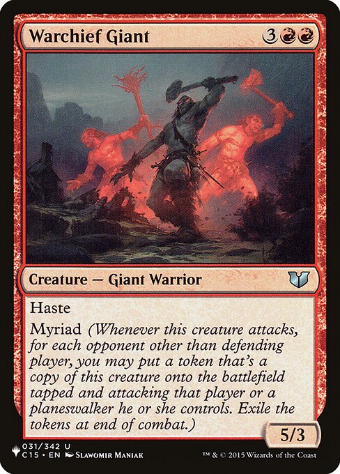 Warchief Giant C15-31