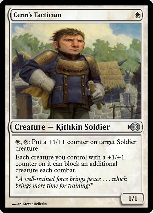 Cenn's Tactician 32541