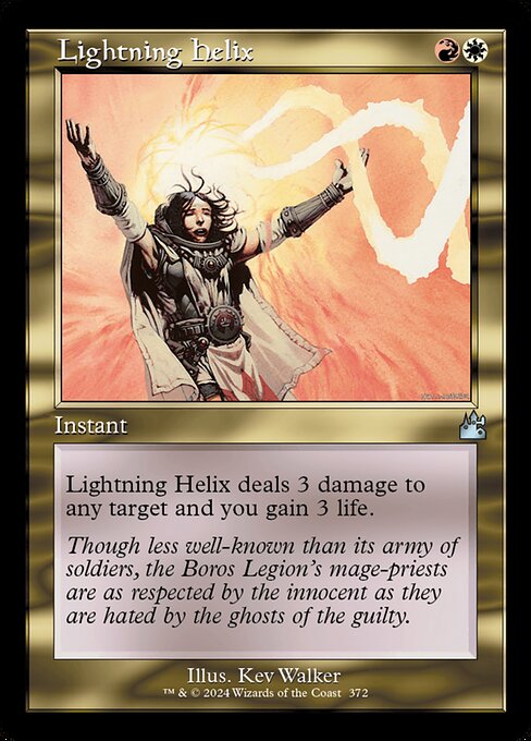 Lightning Helix 372