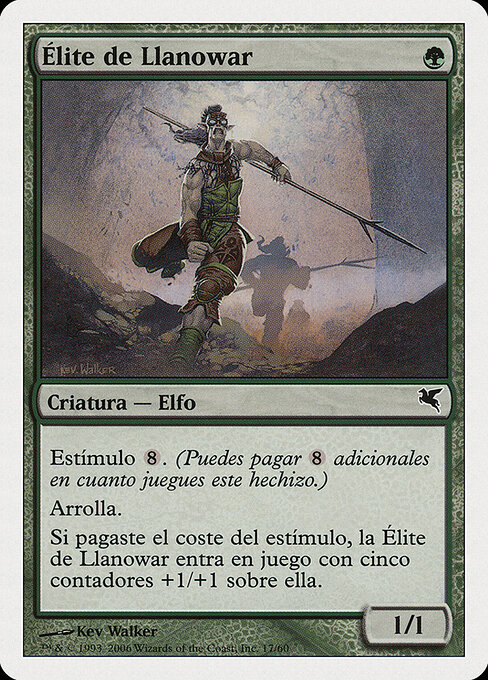 Llanowar Elite B17