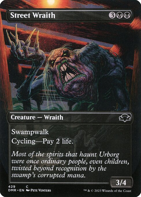 Street Wraith 429