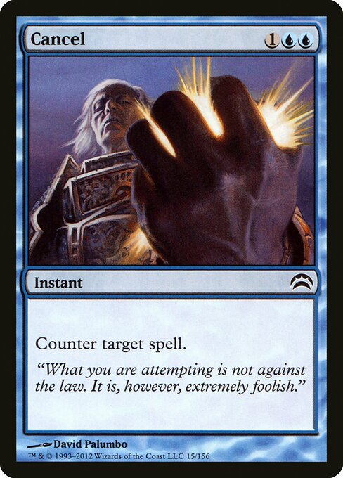 Cancel 15