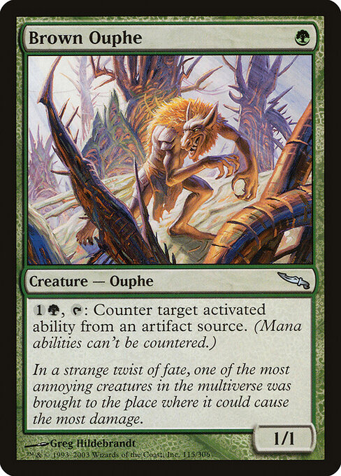 Brown Ouphe 115