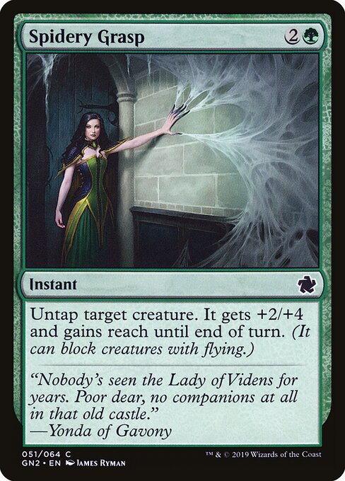 Spidery Grasp 51