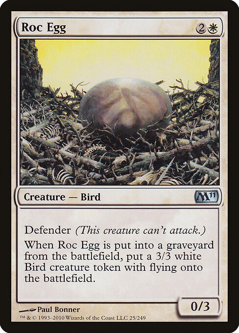 Roc Egg 25