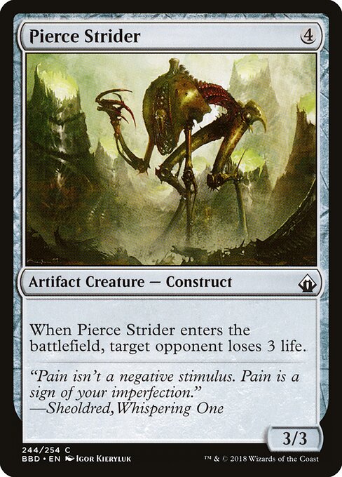 Pierce Strider 244