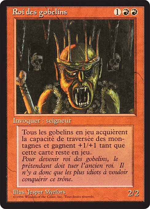 Goblin King 155