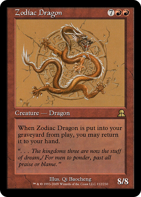 Zodiac Dragon 112