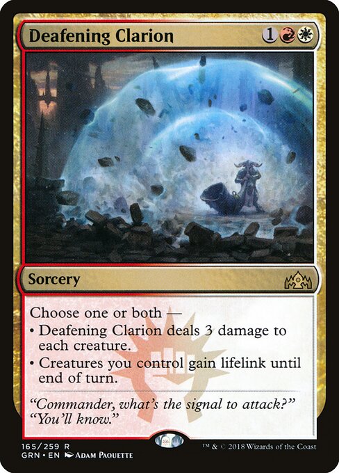 Deafening Clarion 165