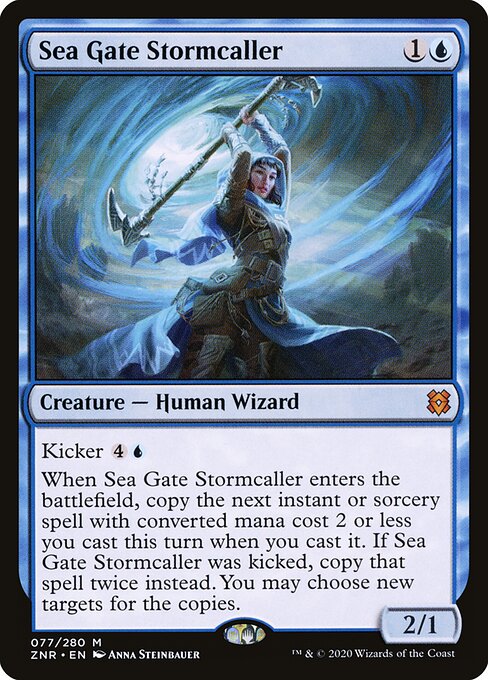 Sea Gate Stormcaller 77