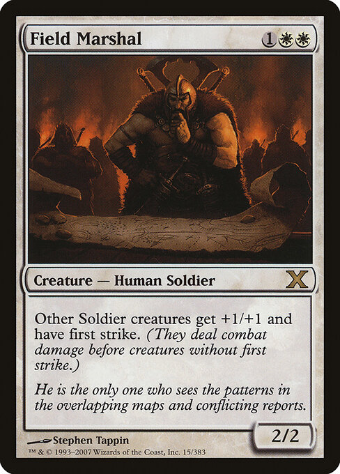 Field Marshal 15