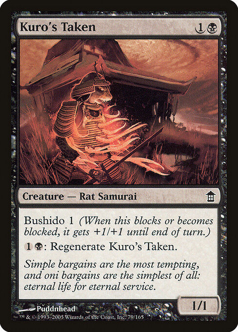 Kuro's Taken 79