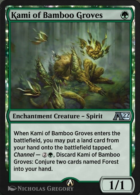 Kami of Bamboo Groves 24