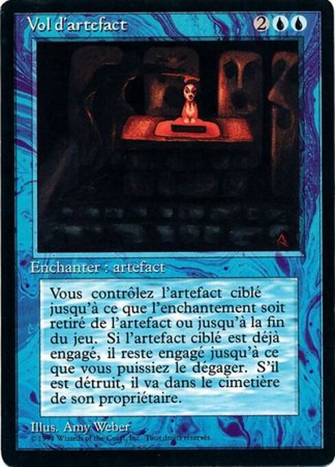 Steal Artifact 84