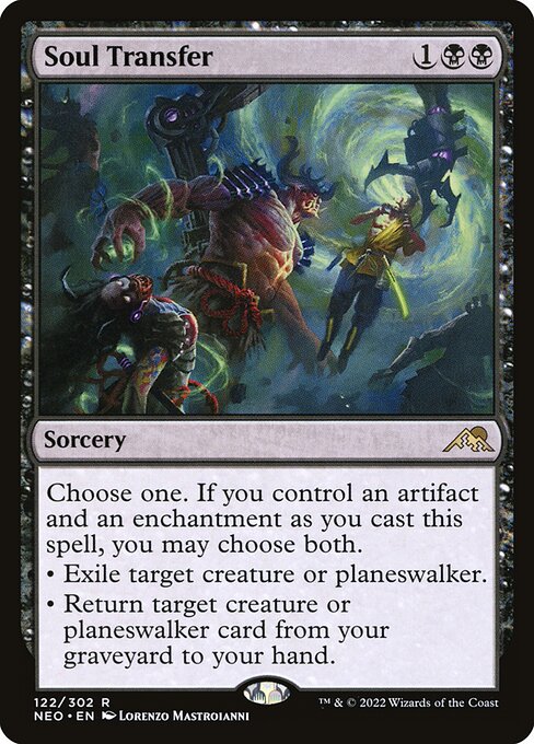 Soul Transfer 122