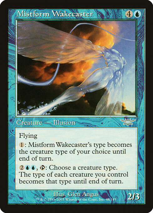 Mistform Wakecaster 48