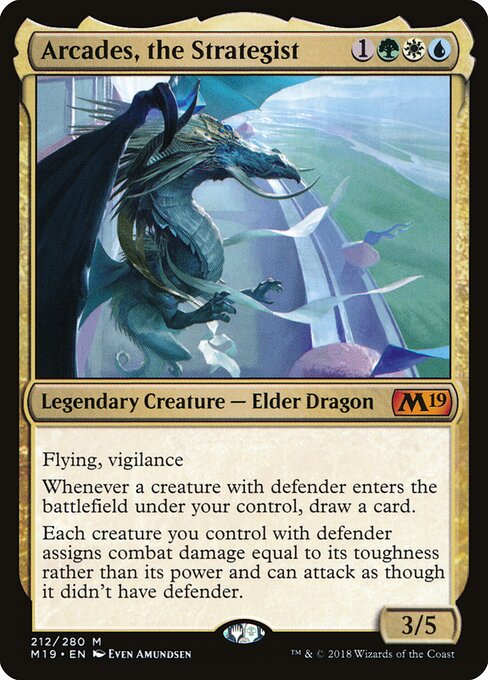 Arcades, the Strategist 212