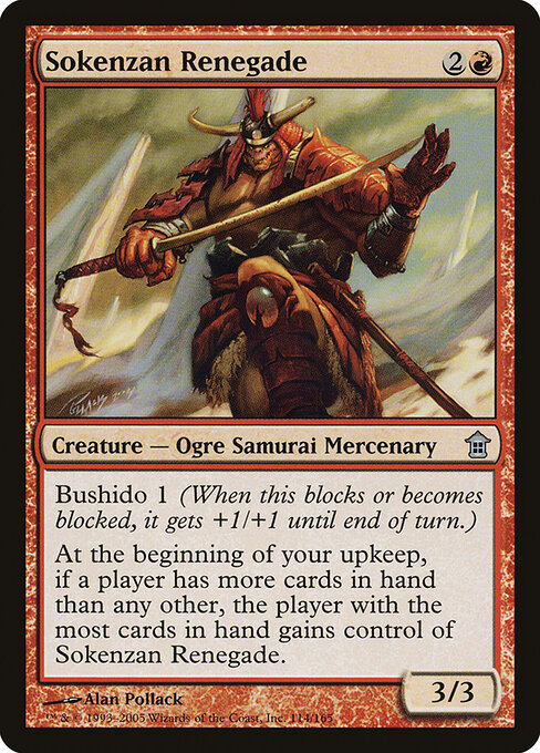Sokenzan Renegade 114