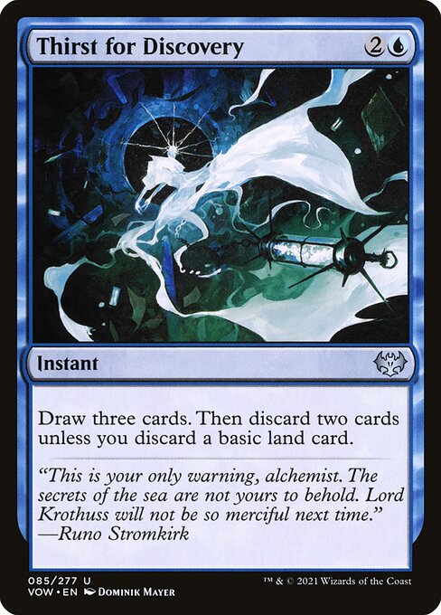 Thirst for Discovery 85